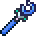 Ball of Frost Spitter item sprite