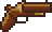 Rusted Caller old (Infernal Arson-al).png